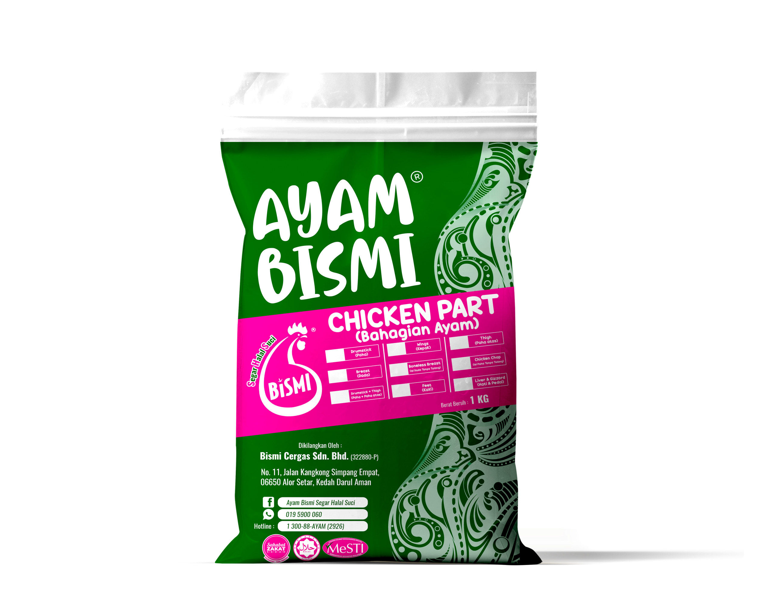 AYAM BISMI FFC9
