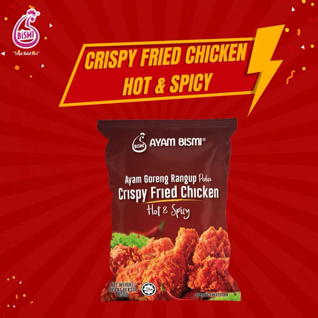 BISMI AYAM GORENG RANGUP HOT SPICY